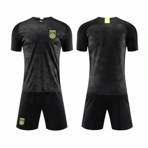 1819国足客场黑龙球衣套装_阿里巴巴找货神器