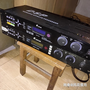 凯风效果器dsp