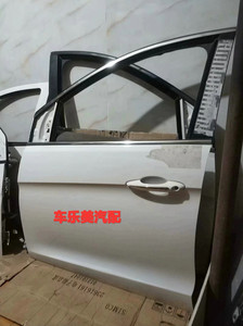 宝骏730拆车门
