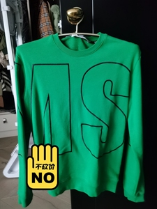 MSGM绿色卫衣，穿过两次吧，几乎全新.自己大IT买的，超级