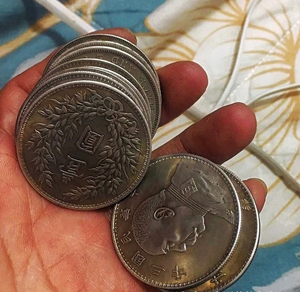 10块大洋20元包邮,7枚袁大头 3枚大清银币, 老物件包浆