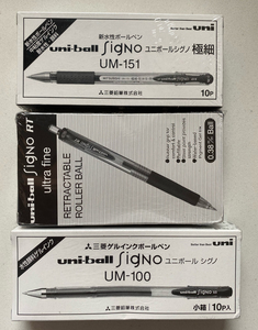 uni三菱 um-100/um-151/umn-138中性笔
