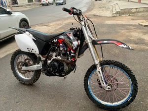 【正林越野摩托车250nc水冷】正林越野摩托车250nc水冷品牌,价格