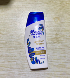 9元4瓶包邮】海飞丝洗发水小瓶致美精华型控油去屑止痒