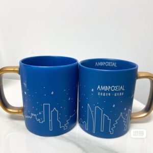 出安慕希陶瓷夜光杯子