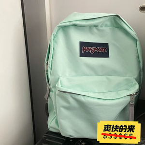 全新牛油果绿jansport杰斯伯双肩包时尚女书包背包容量防