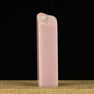 【云南粉冻石】云南粉冻石品牌,价格 - 阿里巴巴