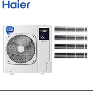 海尔中央空调  5匹一拖四 无锡海尔中央空调 无锡海尔世家五