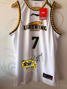 辽宁男篮张镇麟签名球衣!有喜欢的私信!