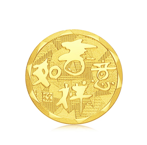 周大福 林文杰系列 猪年如意吉祥福字足金黄金金章金币