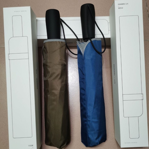 华为礼品晴雨伞荣耀雨伞店庆活动25寸大尺寸十骨折叠大号双人三