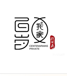 百岁我家酸菜鱼