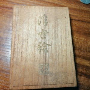 日本浮世绘扑克牌，未使用，木盒子，包快。