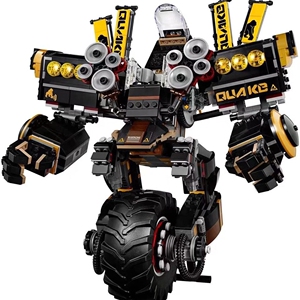 200人付款淘宝乐高幻影忍者绝版稀有70632寇的大地威能机甲机器人拼装