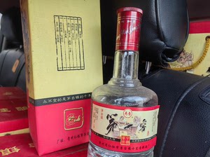 04年46度贵州茅台镇第一窖，真正20年的老酒了，一件6瓶，
