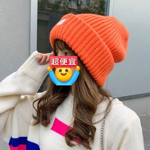 橘色毛线帽女冬季橙色针织帽子大头围韩版护耳显脸小百搭冬天韩系