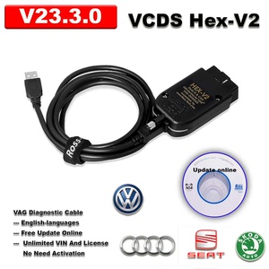 大众奥迪刷隐藏5053VCDS 二代HEX-V2诊断线 22