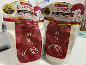 日本进口雪美清酒粕面膜酒糟提亮肤色护肤清洁补水保湿去角质17