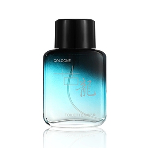 直播爆款古龙香水男士淡香海洋持久清新蔚蓝经典皇家古