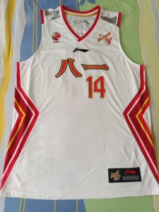 八一男篮王治郅球衣 八一男篮球员版球衣 全新无吊牌