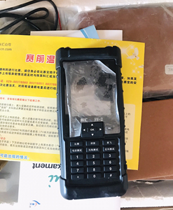 科汇鸽钟fv-2电子扫描 ,无线版, 全套出售 ,正常使用