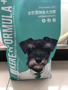 20斤凯锐思雪纳瑞狗粮幼犬成犬专用粮天然粮补钙