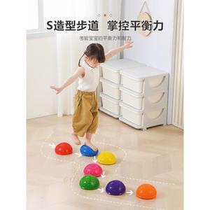 榴莲球按摩触觉球幼儿园儿童感统训练器材家用半圆过河石宝宝玩具