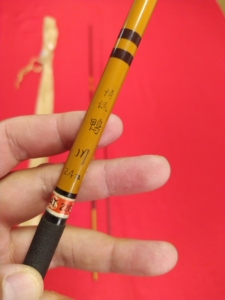 鸭川八尺2.4米并继竿,日本原产鱼竿,高端玻纤鱼竿,很流畅的