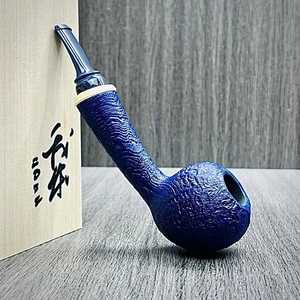 我本烟斗  兰染色坎伯兰烟嘴 长柄橡果 和河豚两个型可定制.