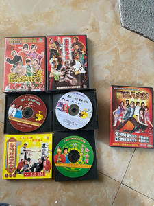 魏三 孙小宝二人转东方斯卡拉vcd 老vcd老碟片