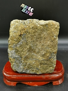 中国金都山东招远天然金矿石原石.