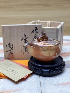 日本备前烧柴烧小西陶古老鼠生肖鼠宝瓶泡壶手抓壶