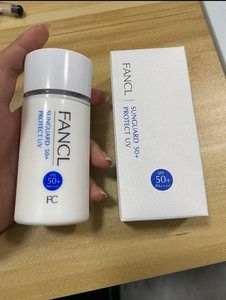 全新fancl芳珂防晒霜60ml无舔加纯物理防晒