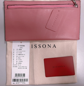 00是冰淇琳吗淘宝迪桑娜dissona钱包 零钱包 钥匙包 手拿包真皮钱包