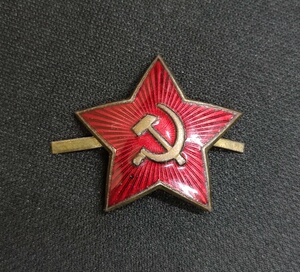 苏联 苏军早期大帽徽 苏联红军大帽徽
