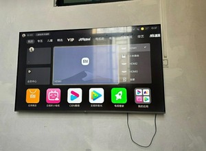 便宜卖EA65 2022款小米电视65寸金属全面屏4K超高清