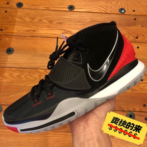 耐克欧文系列6代黑红配色.全新未下地,支持所有a