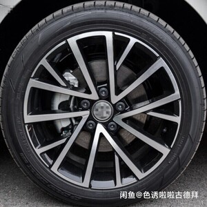 朗逸plus轮毂高配