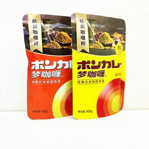 大塚梦咖喱粉105g*5袋原味微辣日本黄咖喱粉家用牛肉鸡肉料理包酱