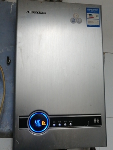 前锋热水器恒温强排13升