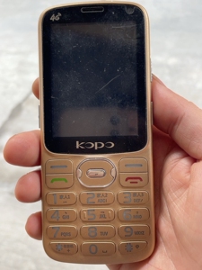 kopo4g手机