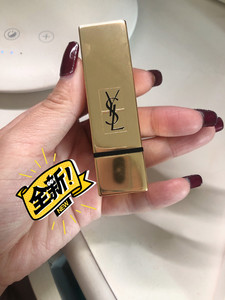 圣罗兰方管74号口红