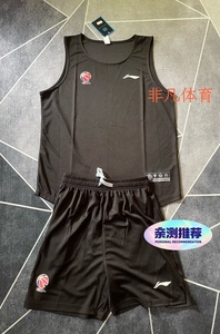 夏季全新李宁赞助CBA速干篮球服套装美式运动背心训练运动四分