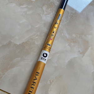 山水渔樵户外旗舰店天猫宝飞龙鱼竿新款正品竞之王二代8h超轻硬黑坑