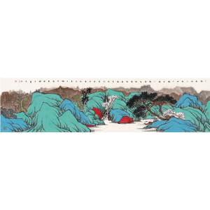 勾奇志《自在图》写意手绘工笔青绿山水横幅水墨国画真迹原稿拍卖