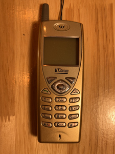 ut斯达康utstarcom小灵通 没有充电器不能开机