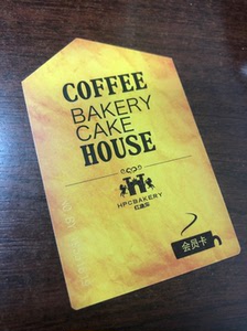 南京同城蛋糕红跑车蛋糕卡包邮