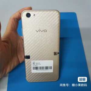 900人付款淘宝二手手机vivox9/x9splus便宜货
