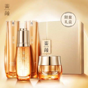 真丽斯乐颜参肌臻粹修护限量补水保湿提亮肤色滋润肌底面部护肤