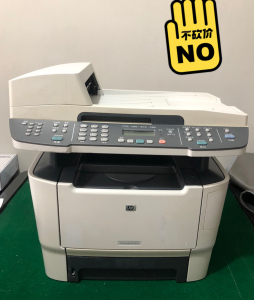 惠普无线商用2727黑白自动双面打印复印扫描传真多功能一体机